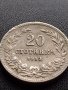 МОНЕТА 20 стотинки 1913г. ЦАРСТВО БЪЛГАРИЯ СТАРА РЯДКА ЗА КОЛЕКЦИЯ ДЕКОРАЦИЯ 36113, снимка 4