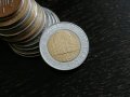 Монета - Италия - 500 лири (юбилейна) | 1996г., снимка 1 - Нумизматика и бонистика - 29101508
