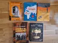Разпродажба книги худ.лит и детски, снимка 2