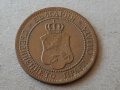 2 стотинки 1912 година БЪЛГАРИЯ монета за колекция 23, снимка 2