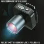 Мултифункционален челник , снимка 1