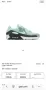 Nike Air Max 90 Ultra 2.0 Flyknit, снимка 6