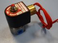 магнет вентил Honeywell 71315 Parker Skinner Valve , снимка 2