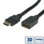 Кабел HDMI Мъжко-Женско, v1.4, 3m SS301154