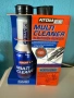 ATOMEX Multi Cleaner дизел, снимка 1