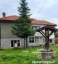 Имот Корект продава Къща, с. Избеглии, обл. Пловдив , снимка 1