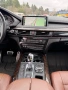 Продавам BMW X5 F15 3.5i , снимка 13