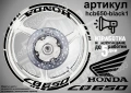 Honda CB 650 кантове + надписи за джанти, снимка 2