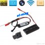 МИКРО шпионска камера  AHD 1080P Wifi , снимка 10