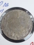 рядката монета от 10 лева 1941г., снимка 1