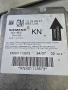 13186947 Модул AIRBAG за Opel Vectra C, снимка 2