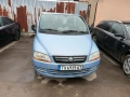 fiat multipla 1.6 16v metan на части фиат мултипла метан , снимка 1