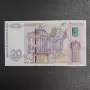 20 лева 2005 тодина UNC, снимка 2