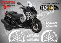 Yamaha X-Max XMax X Max стикери, снимка 6