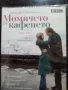 Продавам филми на DVD с български субтитри , снимка 11