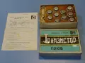 транзистор германиев USSR П210Б(Р210В) 12А/65V/45W/0.1MHz USSR, снимка 1