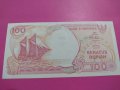 Банкнота Индонезия-15965, снимка 2