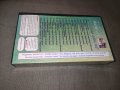 Продавам видеокасета Цеца и Велчо Велеви На мравките правех път VFT 9402 - VHS, снимка 8