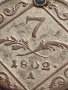Сребърна монета 7 кройцера 1802г. Франц втори Виена Свещена Римска империя 26765, снимка 6