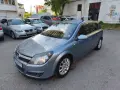 Продавам Opel Astra H 1.6 2005г. бензин/газ, снимка 1