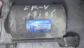 Стартер за Honda Fr-v 2005 - SM-44246, снимка 2