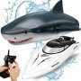 Нова детска RC акула лодка Идеална Лятна Играчка за Водни Забавления деца, снимка 1