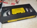 ПОЛЯРНОТО МЕЧЕ ЛАРС И ТИГЪРЧЕТО-ORIGINAL VHS 2612251706, снимка 10
