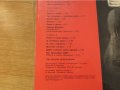 Плоча владимир висоцки, Пакет 2 плочи - Владимир Висоцки - Синови уходят в бой- издание 70те години, снимка 6