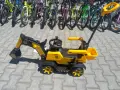 US Акумулаторен детски багер BUMBLEBEE, снимка 3