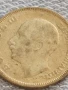 Сребърна монета 20 лева 1930г. Царство България Цар Борис трети за КОЛЕКЦИЯ 25334, снимка 9