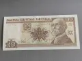 Банкнота - Куба - 10 песо UNC | 2016г., снимка 1