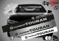 Сенник Volkswagen Touran, снимка 1 - Аксесоари и консумативи - 39620615