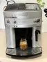 Кафемашина кафе автомат delonghi magnifica с гаранция, снимка 6