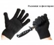 Ръкавици за филетиране - FILEX FILLET GLOVE, снимка 1 - Екипировка - 32018446