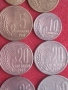 Лот стотинки 1951-1959 г. България, снимка 4
