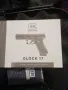 куфарче за пистолет, снимка 2