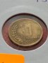 Монета 1 стотинка 1951г. от соца НАРОДНА РЕПУБЛИКА БЪЛГАРИЯ - 24866, снимка 11