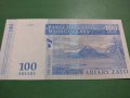 Банкнота Мадагаскар-16187, снимка 3