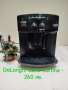 Кафе автомат  Delonghi Caffe Cortina 🍵☕, снимка 10