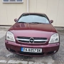 Опел вектра С 2.2 бензин , снимка 4