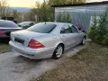mercedes S 320 CDI на части, снимка 9