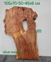 Шайби от вековни маслинови дървета (olive wood slabs), снимка 13