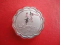 Сребърна монета с емайл в капсула , снимка 6