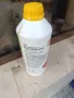антифриз G11 FEBI BILSTEIN концентрат жълт 1.5 литра, снимка 5