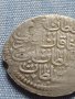 Сребърна монета Османска Турция за КОЛЕКЦИОНЕРИ 40925, снимка 8