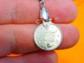 Старинна османска муска , турски амулет с Тугра, туга 18мм - накит, амулет със сребърн, снимка 5