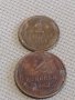Лот монети 6 броя копейки СССР различни години и номинали 39399, снимка 2