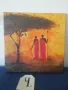 Картини африкански мотив, ,,Берачки на плодове",,РИБАР" , снимка 8