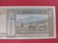 Банкнота Монголия много красива непрегъвана перфектна за колекционери 28394, снимка 6