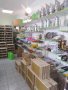 Пчеларски магазин в Бургас Меден дар, снимка 9